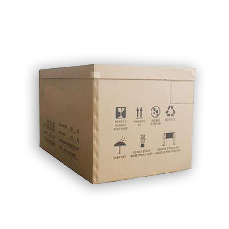 1619422943417342.jpg 芜湖纸箱.jpg